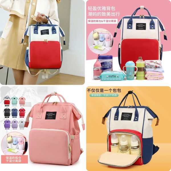 Large Capacity Baby Care Backpack - (Random Color)