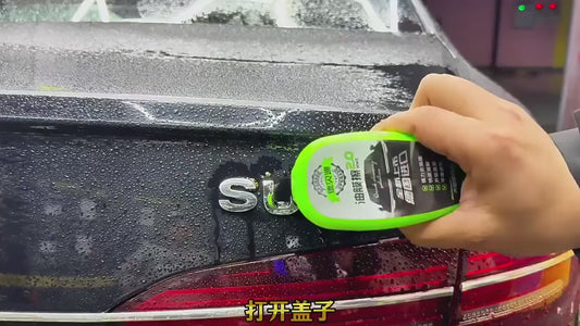 Oil Film Brush 2.0 for Clear Vision
